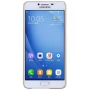 Nillkin Super Frosted Shield Matte cover case for Samsung Galaxy C5 (C5000) order from official NILLKIN store
